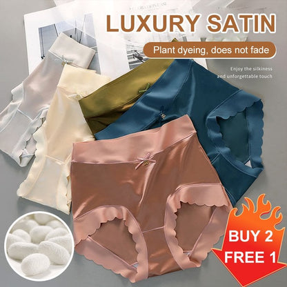 Buy 2 Get 1 Free-[Luxury Custom] Satin Ice Silk Seamless Shaping Briefs
